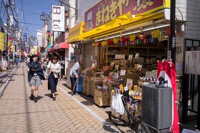 Streets of Koenji