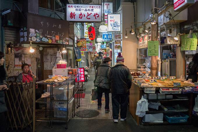 Korea town market