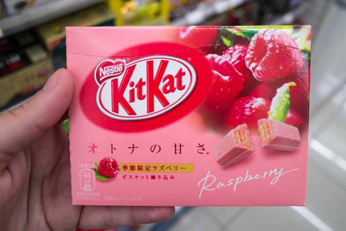 Japanese KitKat flavours