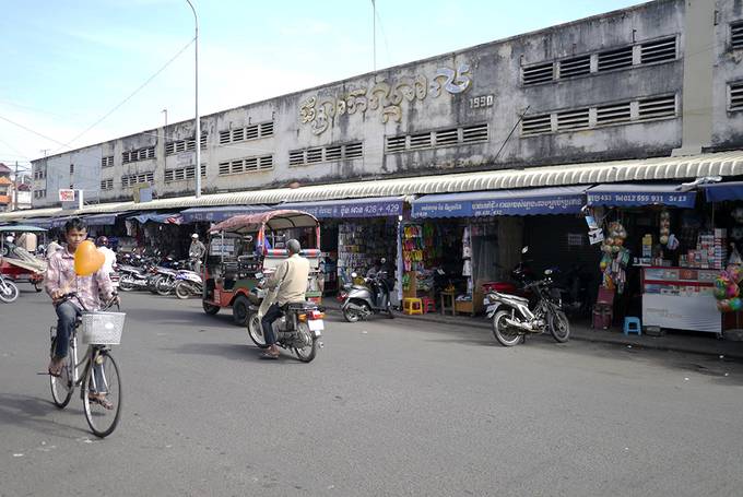 Phnom Penh market