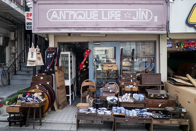 Antique shop