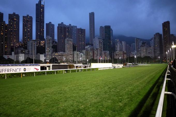 Hong Kong racecourse